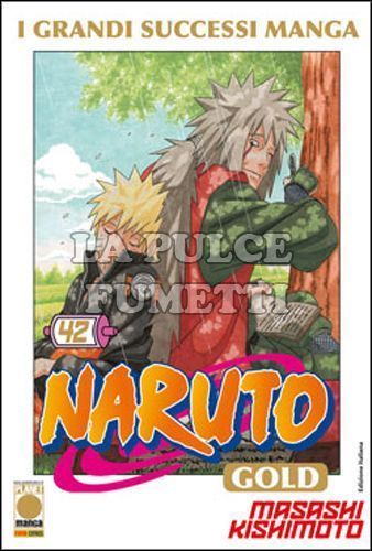NARUTO GOLD DELUXE #    42